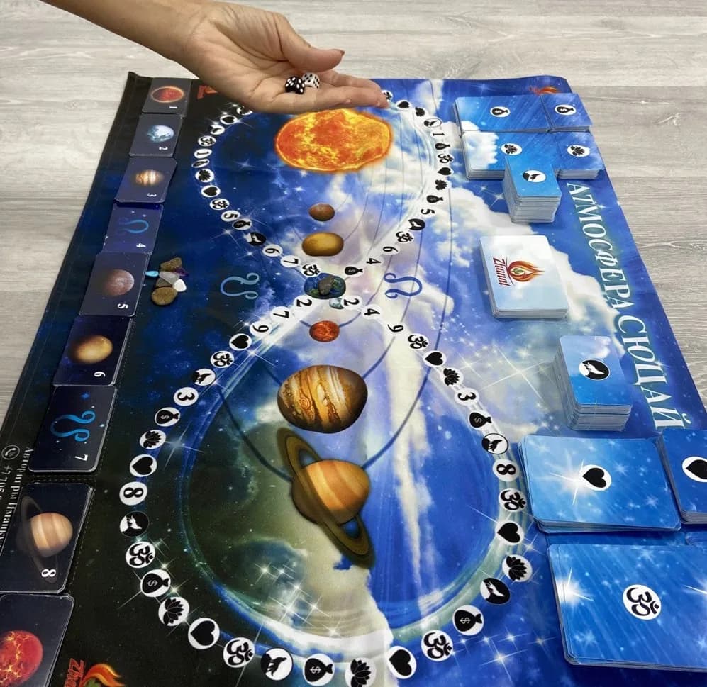 Игра "Атмосфера Сюцай"