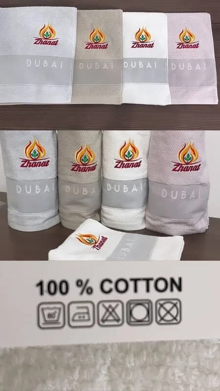 Полотенца 100% хлопок