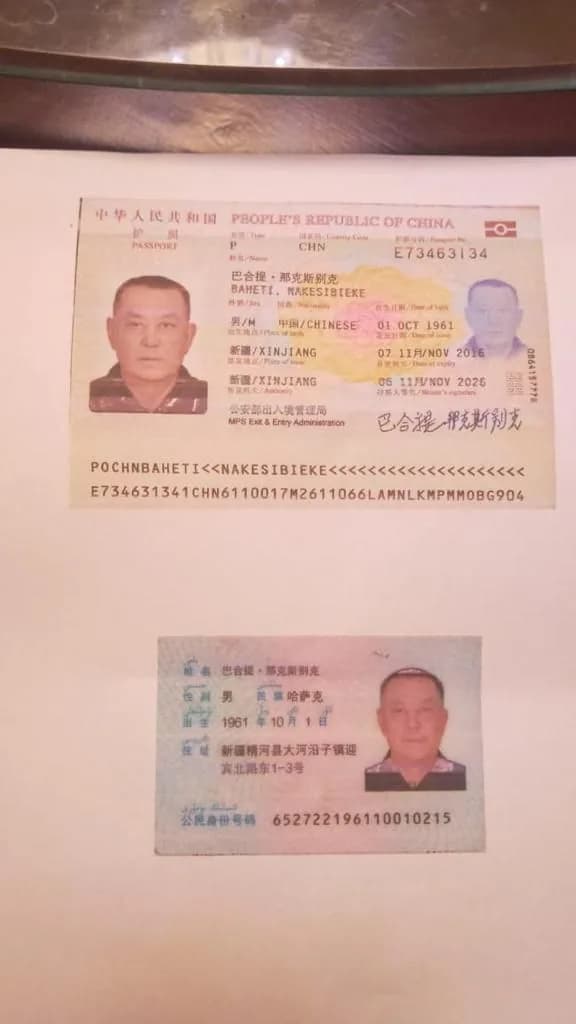Учитель Жаната Кожамжарова